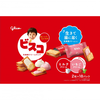 ビスコ大袋＜アソートパック＞ 展開図